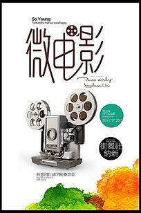 日本自由行需要存款证明吗